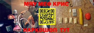 СК Севастополь