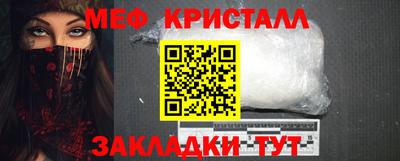 кокаин Рязань