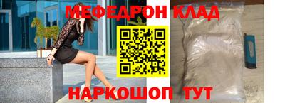 героин Рузаевка
