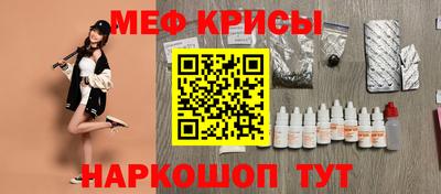 кокаин Рязань