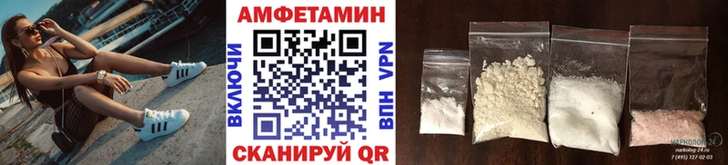 blacksprut tor  цены наркотик  Оренбург  Первитин мет 